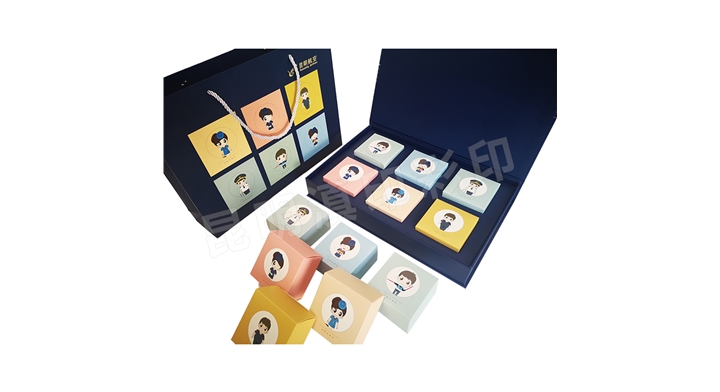 月餅精裝書型盒深藍6個裝-昆明航空