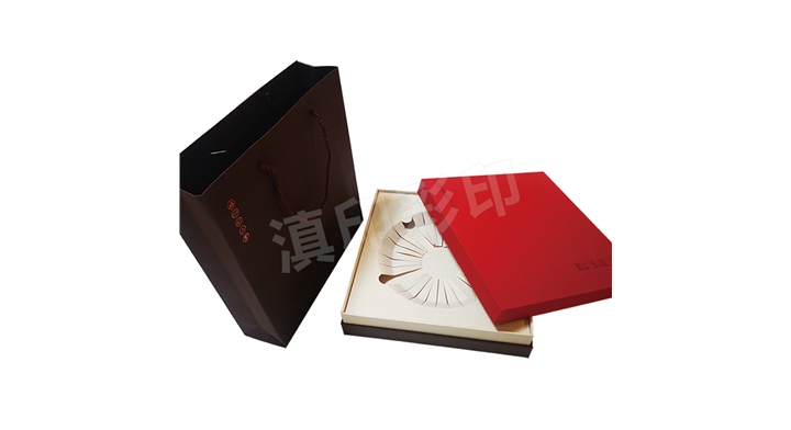 茶餅抽屜式紙盒包裝