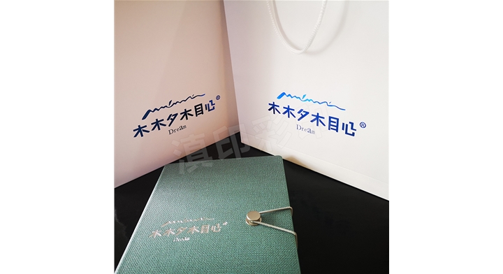 筆記本紙盒包裝