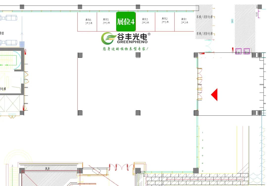 第十屆植物生物學(xué)女科學(xué)家學(xué)術(shù)交流會，誠邀您來參加！